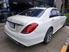 MERCEDES BENZ S CLASS
