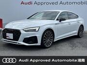 2023 AUDI A5 SPORTBACK