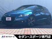 2013 HONDA CR-Z