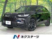 2024 HONDA OTHER