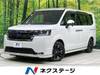 HONDA STEPWAGON