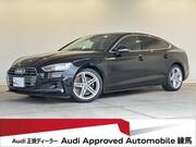 2017 AUDI A5 SPORTBACK