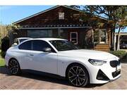 2023 BMW 2 SERIES