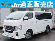 2021 NISSAN OTHER