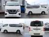 NISSAN OTHER