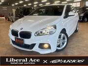 2018 BMW 2 SERIES