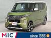 MITSUBISHI OTHER
