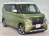 MITSUBISHI OTHER