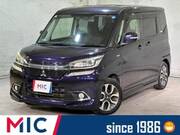 2016 MITSUBISHI OTHER