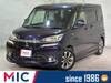 MITSUBISHI OTHER