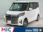 2018 MITSUBISHI OTHER