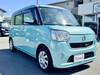 DAIHATSU OTHER