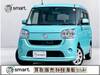 DAIHATSU OTHER