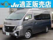 2021 NISSAN CARAVAN