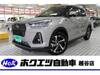 SUBARU REX