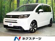 2026 HONDA FREED
