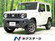 2024 SUZUKI JIMNY XC
