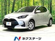 2020 TOYOTA YARIS