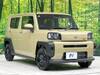 DAIHATSU OTHER
