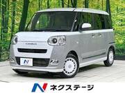 2023 DAIHATSU OTHER