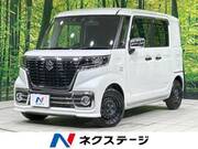 2023 SUZUKI OTHER