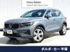 VOLVO OTHER