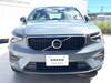 VOLVO OTHER