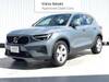 VOLVO OTHER