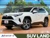 TOYOTA OTHER
