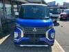 MITSUBISHI OTHER