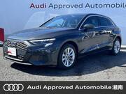 2021 AUDI A3