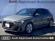 2021 AUDI A1 SPORTBACK