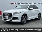2020 AUDI SQ5