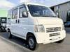 HONDA ACTY VAN
