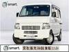 HONDA ACTY VAN