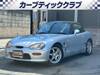 SUZUKI CAPPUCCINO