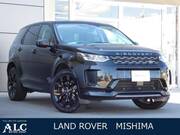 2020 LAND ROVER DISCOVERY SPORT