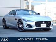 2023 JAGUAR F-TYPE