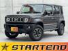SUZUKI OTHER