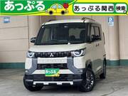 2024 MITSUBISHI OTHER