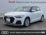 2025 AUDI A1 SPORTBACK