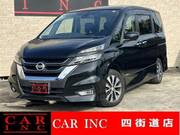 2018 NISSAN SERENA