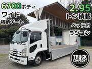 2016 ISUZU FORWARD