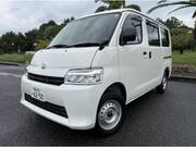 2026 TOYOTA TOWNACE VAN GL