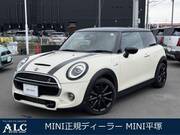 2020 BMW MINI COOPER S