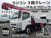 FUSO CANTER
