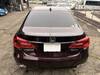 HONDA LEGEND