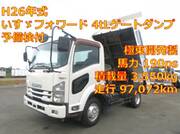 2014 ISUZU FORWARD