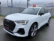 2024 AUDI OTHER
