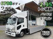 2016 ISUZU FORWARD